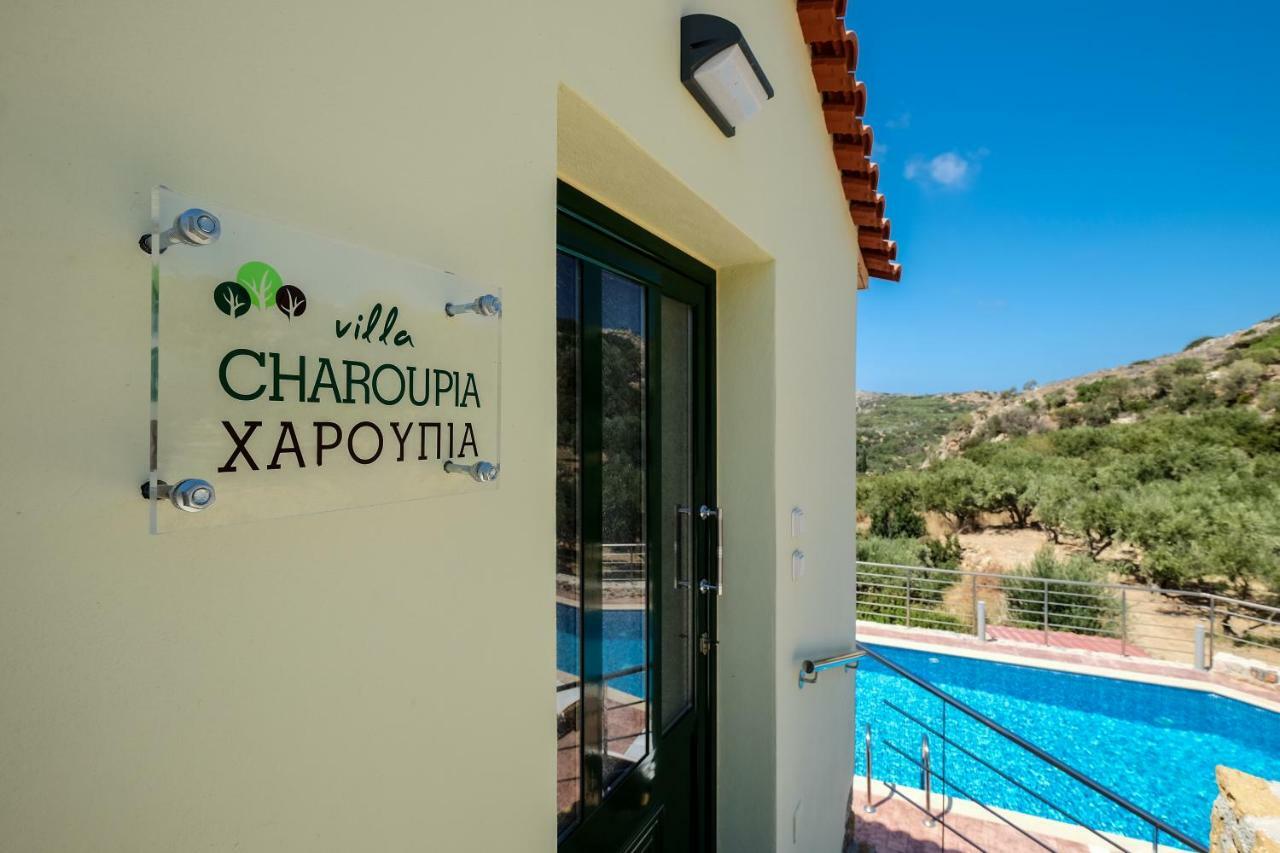 Chania Village - Charoupia & Daphne Villas - Private Pools Afrata Экстерьер фото